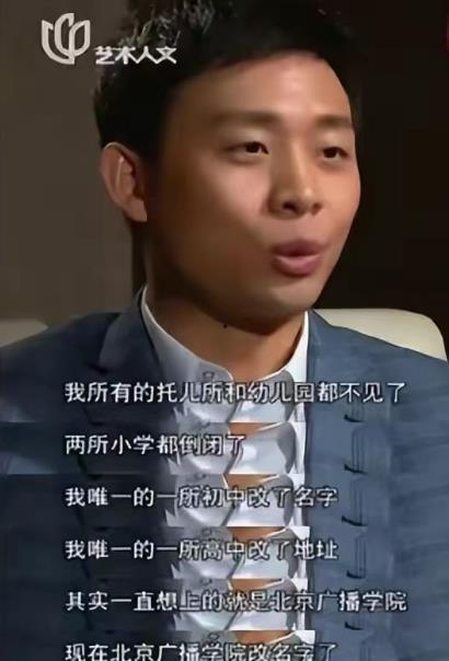 张译综艺爆料视频大全下载,揭秘明星幕后故事 第3张 张译综艺爆料视频大全下载,揭秘明星幕后故事 第3张