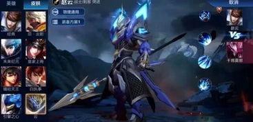 五虎将爆料马超视频,马超英勇事迹视频深度解析 第3张 五虎将爆料马超视频,马超英勇事迹视频深度解析 第3张