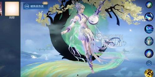 杨玉环银翎春语爆料视频,独家爆料视频深度解析  第3张