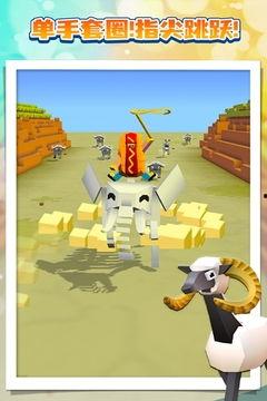 逆战疯狂动物园最新爆料,神秘动物加盟，激战一触即发！  第2张