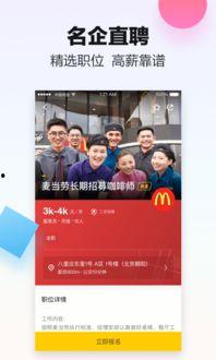 米斗爆料视频大全集,揭秘娱乐圈幕后真相  第3张