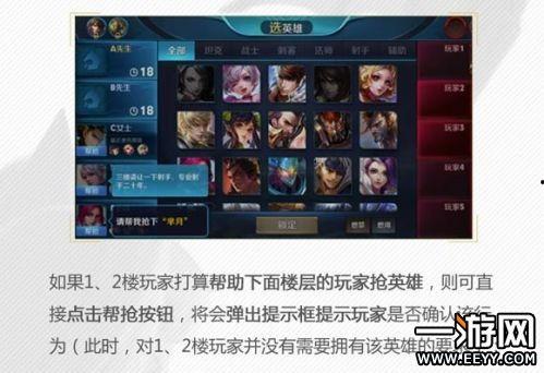 暗区突围s1赛季衣服最新爆料,神秘爆料揭示未来战袍风采  第3张