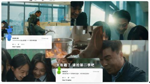 吃瓜娱乐圈虚假爱情,揭秘娱乐圈虚假爱情的背后真相 第3张 吃瓜娱乐圈虚假爱情,揭秘娱乐圈虚假爱情的背后真相 第3张