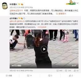 杨晓薇爆料视频大全最新,揭秘娱乐圈不为人知的一面