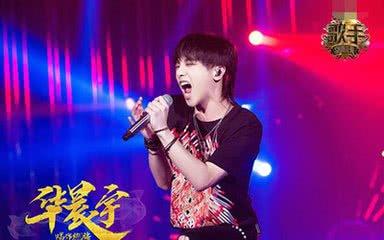 华晨宇邓紫棋的最新爆料,揭秘音乐背后的故事与情感纠葛  第2张