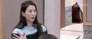 张智霖娱乐爆料视频播放,揭秘娱乐圈幕后故事  第3张