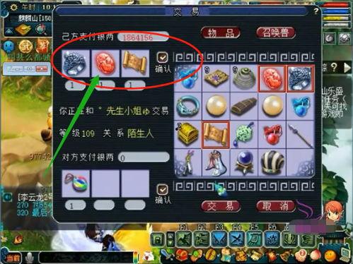 老王爆料幻神视频大全,老王独家爆料带你领略神秘幻神风采