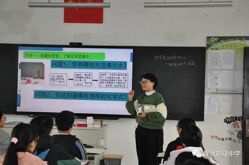 淮阴中学爆料事件视频,真相与争议的交织