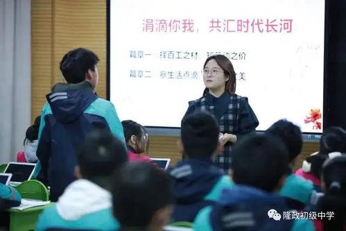 淮阴中学爆料事件视频,真相与争议的交织  第2张