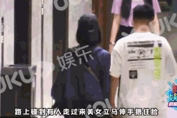 张一山学姐爆料视频播放,揭秘娱乐圈幕后真相  第3张