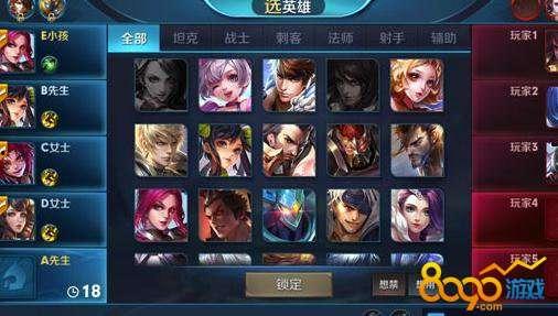 王者荣耀赛季爆料规则最新,全新英雄、皮肤及游戏机制大揭秘！  第2张