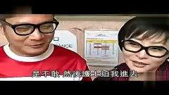 综艺导演爆料视频大全,独家爆料视频大全幕后故事 第3张 综艺导演爆料视频大全,独家爆料视频大全幕后故事 第3张