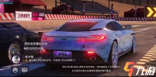 王牌竞速最新大爆料在哪,最新大爆料背后的秘密与亮点